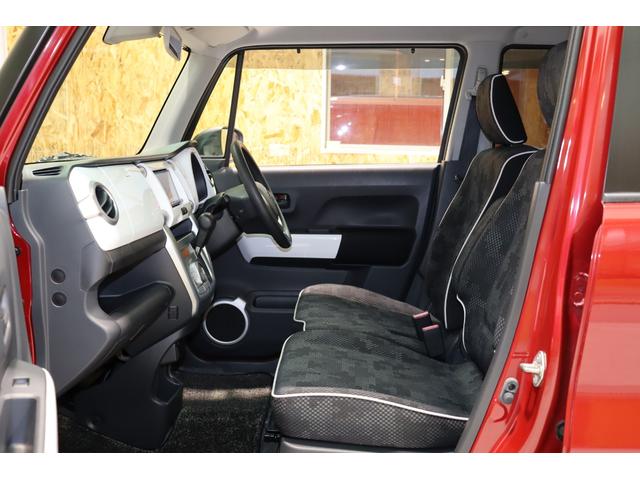 ハスラー Ｇ　衝突被害軽減ブレーキシステム・Ｓｔｒａｄａ　メモリーナビ／フルセグＴＶ・シートヒーター・オートエアコン・プッシュスタート・電動格納ミラー・ヘッドライトレベライザー・保証書・取扱説明書（16枚目）