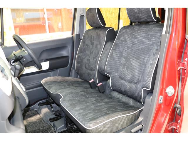 ハスラー Ｇ　衝突被害軽減ブレーキシステム・Ｓｔｒａｄａ　メモリーナビ／フルセグＴＶ・シートヒーター・オートエアコン・プッシュスタート・電動格納ミラー・ヘッドライトレベライザー・保証書・取扱説明書（18枚目）