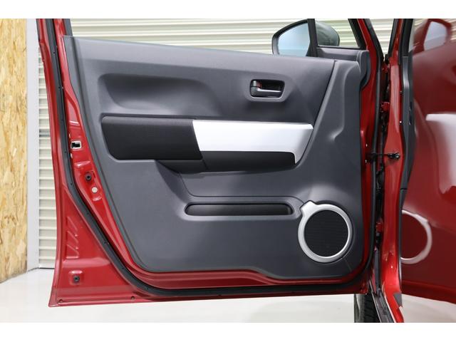 ハスラー Ｇ　衝突被害軽減ブレーキシステム・Ｓｔｒａｄａ　メモリーナビ／フルセグＴＶ・シートヒーター・オートエアコン・プッシュスタート・電動格納ミラー・ヘッドライトレベライザー・保証書・取扱説明書（19枚目）