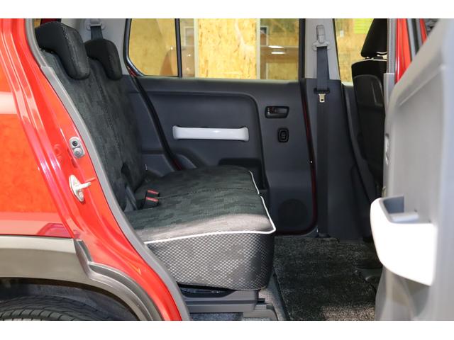 ハスラー Ｇ　衝突被害軽減ブレーキシステム・Ｓｔｒａｄａ　メモリーナビ／フルセグＴＶ・シートヒーター・オートエアコン・プッシュスタート・電動格納ミラー・ヘッドライトレベライザー・保証書・取扱説明書（20枚目）