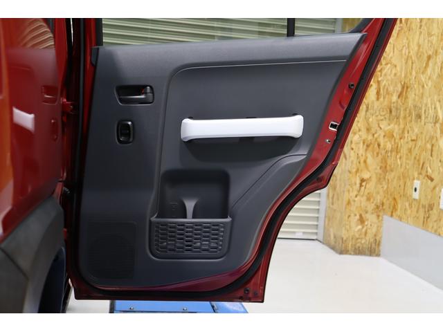 ハスラー Ｇ　衝突被害軽減ブレーキシステム・Ｓｔｒａｄａ　メモリーナビ／フルセグＴＶ・シートヒーター・オートエアコン・プッシュスタート・電動格納ミラー・ヘッドライトレベライザー・保証書・取扱説明書（21枚目）