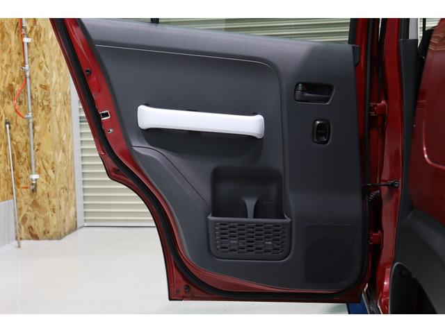 ハスラー Ｇ　衝突被害軽減ブレーキシステム・Ｓｔｒａｄａ　メモリーナビ／フルセグＴＶ・シートヒーター・オートエアコン・プッシュスタート・電動格納ミラー・ヘッドライトレベライザー・保証書・取扱説明書（23枚目）