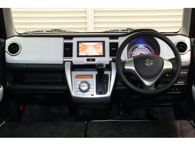 ハスラー Ｇ　衝突被害軽減ブレーキシステム・Ｓｔｒａｄａ　メモリーナビ／フルセグＴＶ・シートヒーター・オートエアコン・プッシュスタート・電動格納ミラー・ヘッドライトレベライザー・保証書・取扱説明書（24枚目）