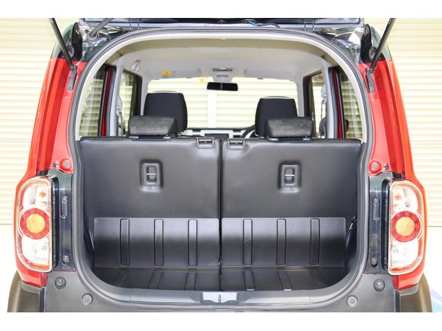 ハスラー Ｇ　衝突被害軽減ブレーキシステム・Ｓｔｒａｄａ　メモリーナビ／フルセグＴＶ・シートヒーター・オートエアコン・プッシュスタート・電動格納ミラー・ヘッドライトレベライザー・保証書・取扱説明書（25枚目）