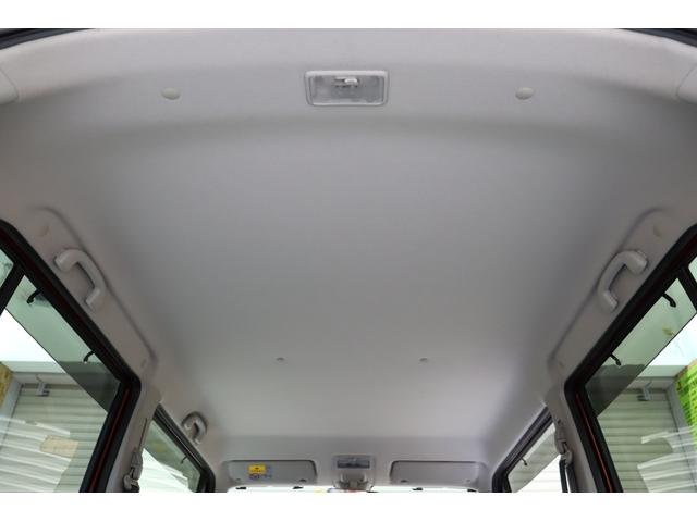 ハスラー Ｇ　衝突被害軽減ブレーキシステム・Ｓｔｒａｄａ　メモリーナビ／フルセグＴＶ・シートヒーター・オートエアコン・プッシュスタート・電動格納ミラー・ヘッドライトレベライザー・保証書・取扱説明書（29枚目）