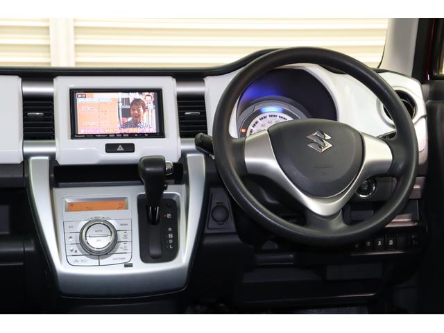 ハスラー Ｇ　衝突被害軽減ブレーキシステム・Ｓｔｒａｄａ　メモリーナビ／フルセグＴＶ・シートヒーター・オートエアコン・プッシュスタート・電動格納ミラー・ヘッドライトレベライザー・保証書・取扱説明書（30枚目）