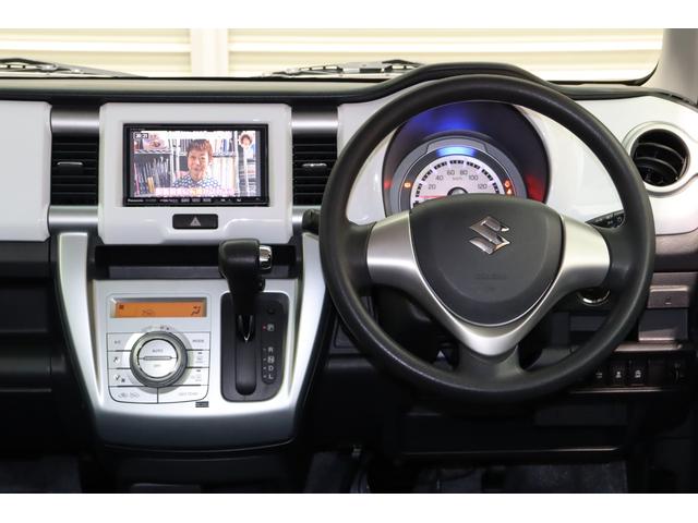 ハスラー Ｇ　衝突被害軽減ブレーキシステム・Ｓｔｒａｄａ　メモリーナビ／フルセグＴＶ・シートヒーター・オートエアコン・プッシュスタート・電動格納ミラー・ヘッドライトレベライザー・保証書・取扱説明書（31枚目）