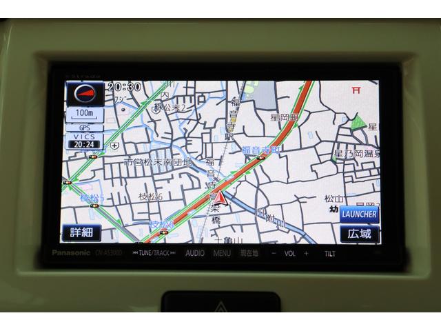 ハスラー Ｇ　衝突被害軽減ブレーキシステム・Ｓｔｒａｄａ　メモリーナビ／フルセグＴＶ・シートヒーター・オートエアコン・プッシュスタート・電動格納ミラー・ヘッドライトレベライザー・保証書・取扱説明書（32枚目）