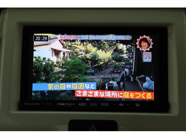 ハスラー Ｇ　衝突被害軽減ブレーキシステム・Ｓｔｒａｄａ　メモリーナビ／フルセグＴＶ・シートヒーター・オートエアコン・プッシュスタート・電動格納ミラー・ヘッドライトレベライザー・保証書・取扱説明書（33枚目）