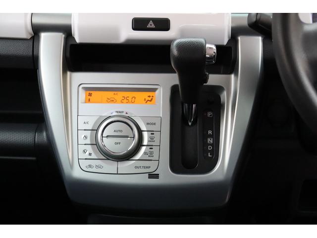 ハスラー Ｇ　衝突被害軽減ブレーキシステム・Ｓｔｒａｄａ　メモリーナビ／フルセグＴＶ・シートヒーター・オートエアコン・プッシュスタート・電動格納ミラー・ヘッドライトレベライザー・保証書・取扱説明書（35枚目）