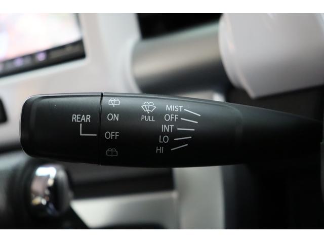 ハスラー Ｇ　衝突被害軽減ブレーキシステム・Ｓｔｒａｄａ　メモリーナビ／フルセグＴＶ・シートヒーター・オートエアコン・プッシュスタート・電動格納ミラー・ヘッドライトレベライザー・保証書・取扱説明書（37枚目）