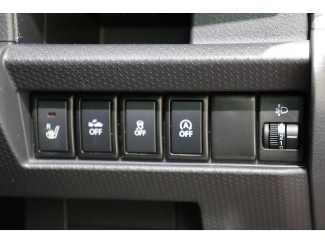 ハスラー Ｇ　衝突被害軽減ブレーキシステム・Ｓｔｒａｄａ　メモリーナビ／フルセグＴＶ・シートヒーター・オートエアコン・プッシュスタート・電動格納ミラー・ヘッドライトレベライザー・保証書・取扱説明書（39枚目）