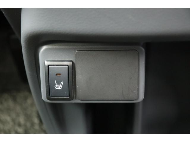 ハスラー Ｇ　衝突被害軽減ブレーキシステム・Ｓｔｒａｄａ　メモリーナビ／フルセグＴＶ・シートヒーター・オートエアコン・プッシュスタート・電動格納ミラー・ヘッドライトレベライザー・保証書・取扱説明書（40枚目）