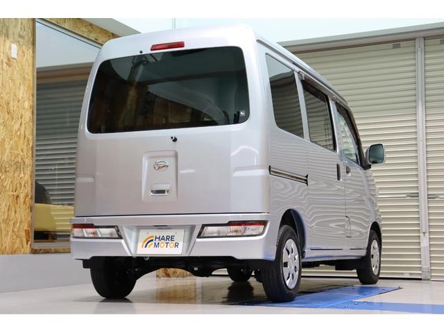 ハイゼットカーゴ クルーズSAIII 衝突被害軽減ブレーキシステム・アイドリングストップ・LEDヘッドライト・フォグランプ・後クリアランスソナー・オーバーヘッドシェルフ・電動格納ミラー・ヘッドライトレベライザー・保証書・取扱説明書(11枚目)