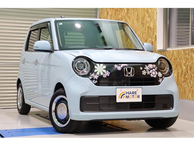 N-ONE オリジナル ホンダセンシング・Gathers メモリーナビ・バックカメラ・革調シートカバー・クルーズコントロール・オートエアコン・オートライト・前後ドライブレコーダー・保証書・取扱説明書(8枚目)