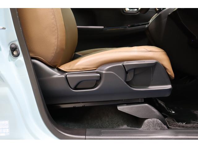 N-ONE オリジナル ホンダセンシング・Gathers メモリーナビ・バックカメラ・革調シートカバー・クルーズコントロール・オートエアコン・オートライト・前後ドライブレコーダー・保証書・取扱説明書(14枚目)