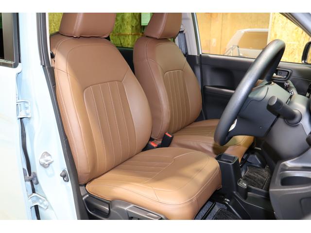 N-ONE オリジナル ホンダセンシング・Gathers メモリーナビ・バックカメラ・革調シートカバー・クルーズコントロール・オートエアコン・オートライト・前後ドライブレコーダー・保証書・取扱説明書(15枚目)