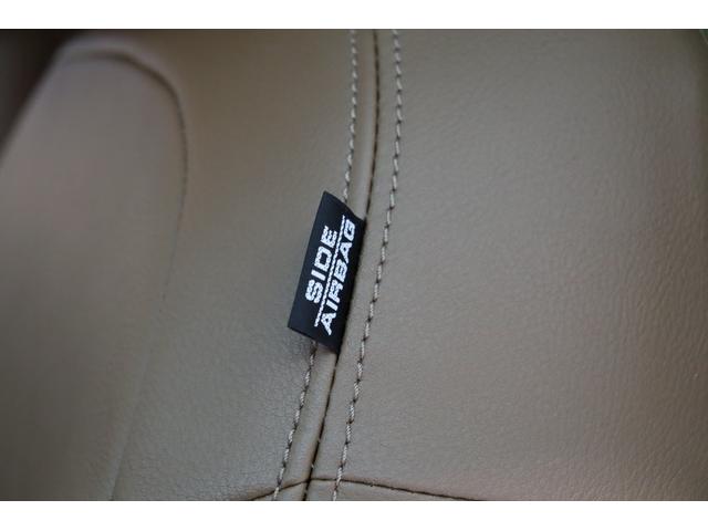 N-ONE オリジナル ホンダセンシング・Gathers メモリーナビ・バックカメラ・革調シートカバー・クルーズコントロール・オートエアコン・オートライト・前後ドライブレコーダー・保証書・取扱説明書(20枚目)