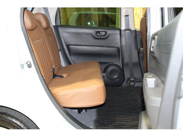 N-ONE オリジナル ホンダセンシング・Gathers メモリーナビ・バックカメラ・革調シートカバー・クルーズコントロール・オートエアコン・オートライト・前後ドライブレコーダー・保証書・取扱説明書(23枚目)