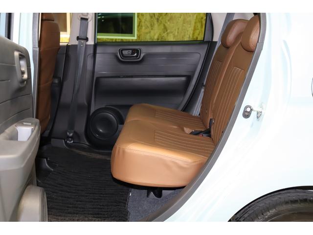 N-ONE オリジナル ホンダセンシング・Gathers メモリーナビ・バックカメラ・革調シートカバー・クルーズコントロール・オートエアコン・オートライト・前後ドライブレコーダー・保証書・取扱説明書(26枚目)