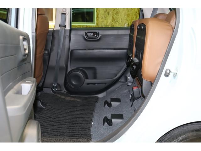 N-ONE オリジナル ホンダセンシング・Gathers メモリーナビ・バックカメラ・革調シートカバー・クルーズコントロール・オートエアコン・オートライト・前後ドライブレコーダー・保証書・取扱説明書(27枚目)