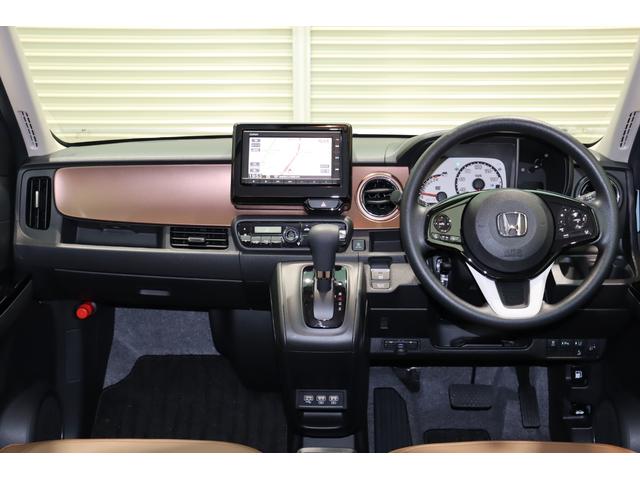 N-ONE オリジナル ホンダセンシング・Gathers メモリーナビ・バックカメラ・革調シートカバー・クルーズコントロール・オートエアコン・オートライト・前後ドライブレコーダー・保証書・取扱説明書(30枚目)