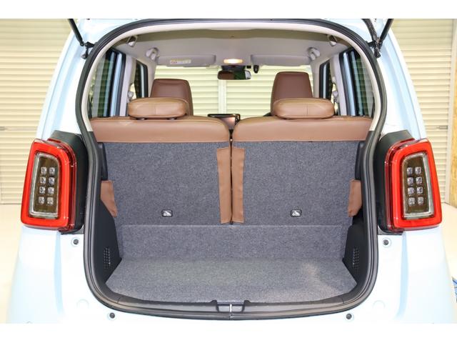 N-ONE オリジナル ホンダセンシング・Gathers メモリーナビ・バックカメラ・革調シートカバー・クルーズコントロール・オートエアコン・オートライト・前後ドライブレコーダー・保証書・取扱説明書(31枚目)