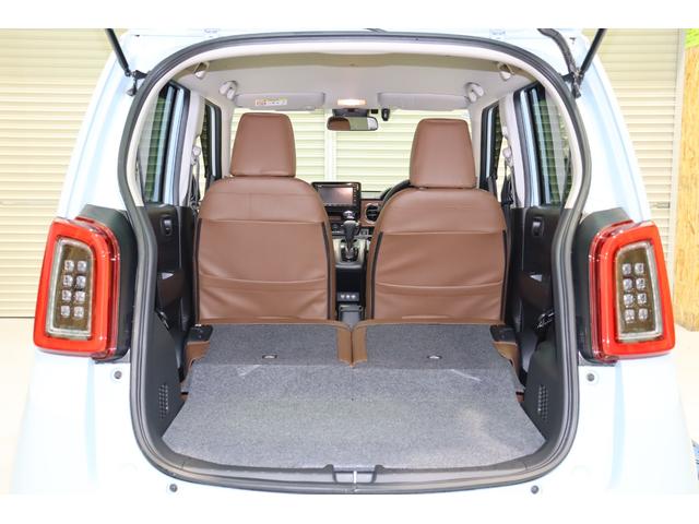 N-ONE オリジナル ホンダセンシング・Gathers メモリーナビ・バックカメラ・革調シートカバー・クルーズコントロール・オートエアコン・オートライト・前後ドライブレコーダー・保証書・取扱説明書(34枚目)