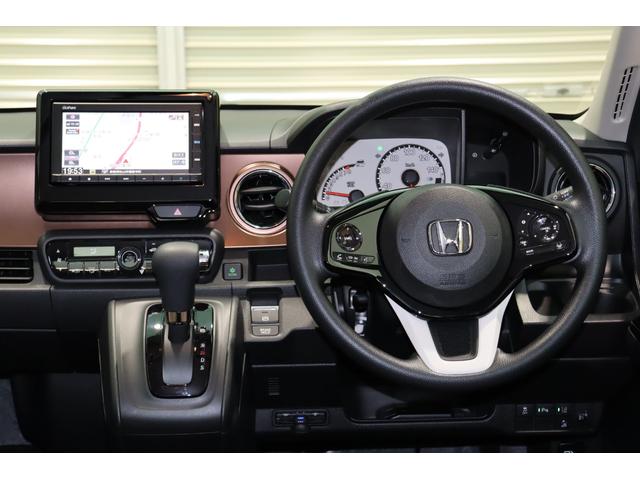 N-ONE オリジナル ホンダセンシング・Gathers メモリーナビ・バックカメラ・革調シートカバー・クルーズコントロール・オートエアコン・オートライト・前後ドライブレコーダー・保証書・取扱説明書(37枚目)