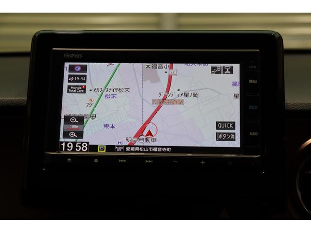 N-ONE オリジナル ホンダセンシング・Gathers メモリーナビ・バックカメラ・革調シートカバー・クルーズコントロール・オートエアコン・オートライト・前後ドライブレコーダー・保証書・取扱説明書(38枚目)