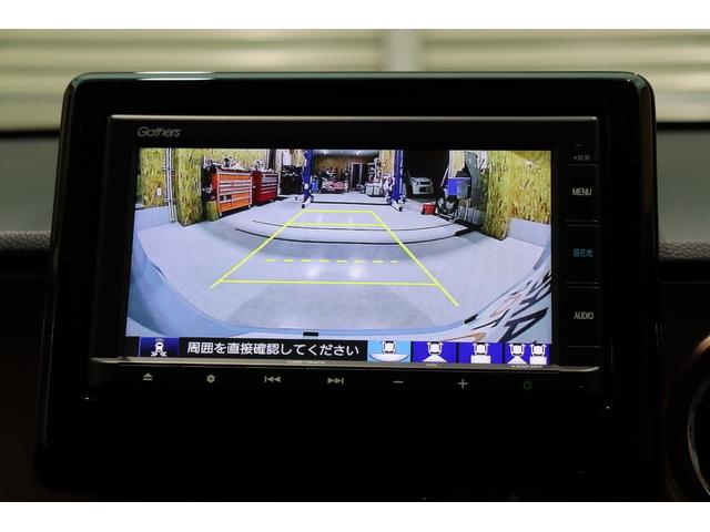 N-ONE オリジナル ホンダセンシング・Gathers メモリーナビ・バックカメラ・革調シートカバー・クルーズコントロール・オートエアコン・オートライト・前後ドライブレコーダー・保証書・取扱説明書(39枚目)