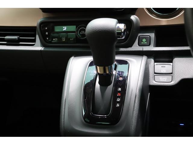 N-ONE オリジナル ホンダセンシング・Gathers メモリーナビ・バックカメラ・革調シートカバー・クルーズコントロール・オートエアコン・オートライト・前後ドライブレコーダー・保証書・取扱説明書(40枚目)