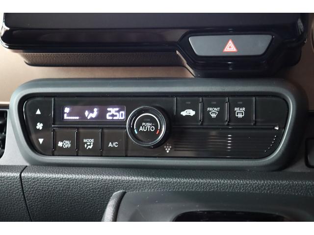 N-ONE オリジナル ホンダセンシング・Gathers メモリーナビ・バックカメラ・革調シートカバー・クルーズコントロール・オートエアコン・オートライト・前後ドライブレコーダー・保証書・取扱説明書(41枚目)