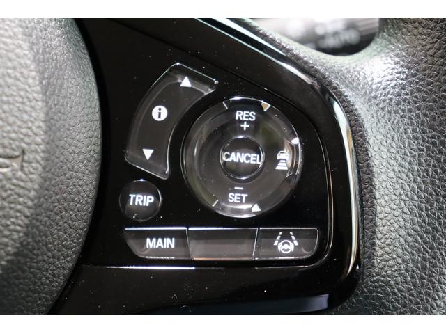 N-ONE オリジナル ホンダセンシング・Gathers メモリーナビ・バックカメラ・革調シートカバー・クルーズコントロール・オートエアコン・オートライト・前後ドライブレコーダー・保証書・取扱説明書(42枚目)