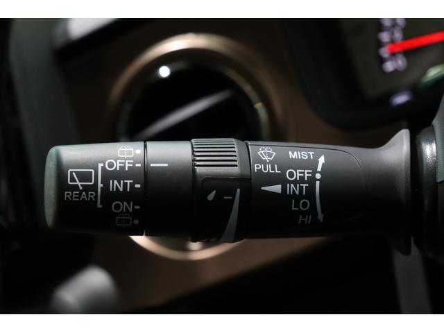 N-ONE オリジナル ホンダセンシング・Gathers メモリーナビ・バックカメラ・革調シートカバー・クルーズコントロール・オートエアコン・オートライト・前後ドライブレコーダー・保証書・取扱説明書(45枚目)