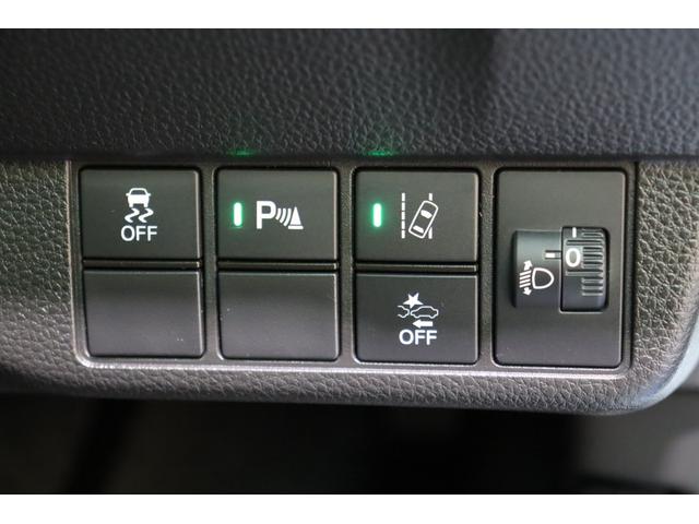 N-ONE オリジナル ホンダセンシング・Gathers メモリーナビ・バックカメラ・革調シートカバー・クルーズコントロール・オートエアコン・オートライト・前後ドライブレコーダー・保証書・取扱説明書(47枚目)