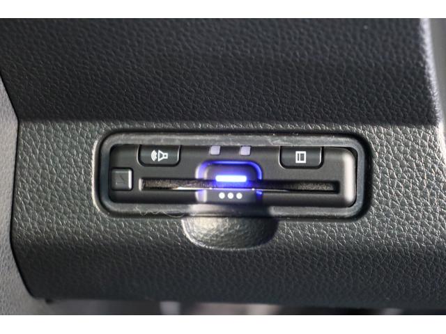 N-ONE オリジナル ホンダセンシング・Gathers メモリーナビ・バックカメラ・革調シートカバー・クルーズコントロール・オートエアコン・オートライト・前後ドライブレコーダー・保証書・取扱説明書(52枚目)