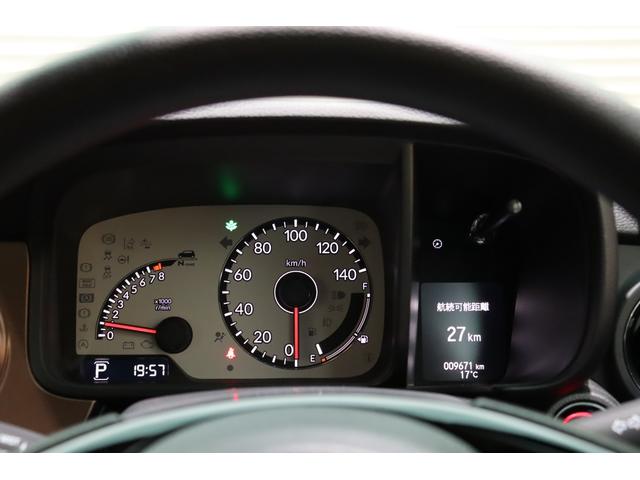 N-ONE オリジナル ホンダセンシング・Gathers メモリーナビ・バックカメラ・革調シートカバー・クルーズコントロール・オートエアコン・オートライト・前後ドライブレコーダー・保証書・取扱説明書(53枚目)