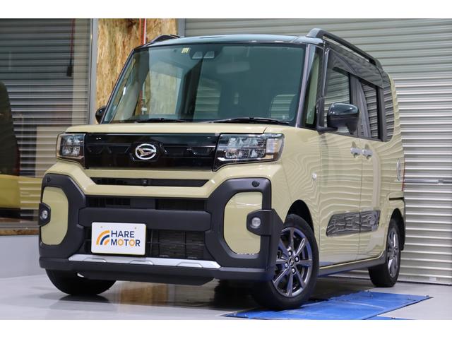 タント ファンクロス 全方位カメラ・衝突被害軽減ブレーキシステム・カロッツェリア メモリーナビ/フルセグTV・オートエアコン・オートライト・両側パワースライドドア・左/センターピラーレス・保証書・取扱説明書(3枚目)