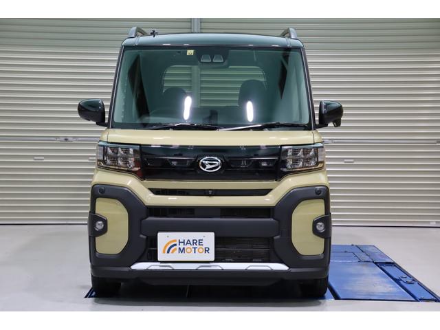 タント ファンクロス 全方位カメラ・衝突被害軽減ブレーキシステム・カロッツェリア メモリーナビ/フルセグTV・オートエアコン・オートライト・両側パワースライドドア・左/センターピラーレス・保証書・取扱説明書(4枚目)