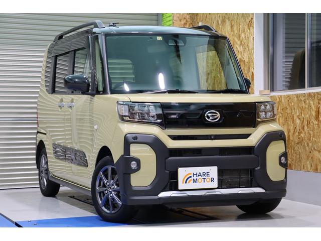 タント ファンクロス 全方位カメラ・衝突被害軽減ブレーキシステム・カロッツェリア メモリーナビ/フルセグTV・オートエアコン・オートライト・両側パワースライドドア・左/センターピラーレス・保証書・取扱説明書(7枚目)