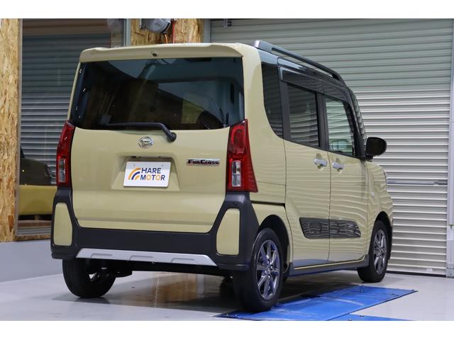 タント ファンクロス 全方位カメラ・衝突被害軽減ブレーキシステム・カロッツェリア メモリーナビ/フルセグTV・オートエアコン・オートライト・両側パワースライドドア・左/センターピラーレス・保証書・取扱説明書(10枚目)