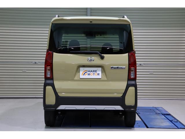 タント ファンクロス 全方位カメラ・衝突被害軽減ブレーキシステム・カロッツェリア メモリーナビ/フルセグTV・オートエアコン・オートライト・両側パワースライドドア・左/センターピラーレス・保証書・取扱説明書(12枚目)