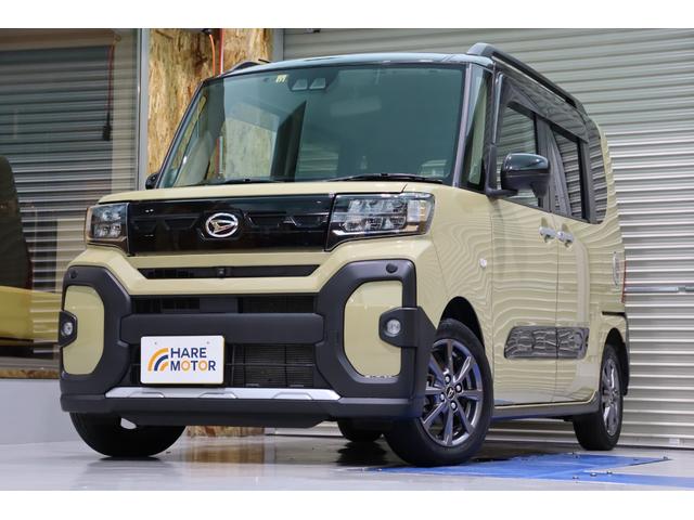 タント ファンクロス 全方位カメラ・衝突被害軽減ブレーキシステム・カロッツェリア メモリーナビ/フルセグTV・オートエアコン・オートライト・両側パワースライドドア・左/センターピラーレス・保証書・取扱説明書(13枚目)