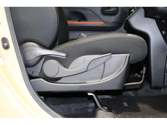 タント ファンクロス 全方位カメラ・衝突被害軽減ブレーキシステム・カロッツェリア メモリーナビ/フルセグTV・オートエアコン・オートライト・両側パワースライドドア・左/センターピラーレス・保証書・取扱説明書(16枚目)