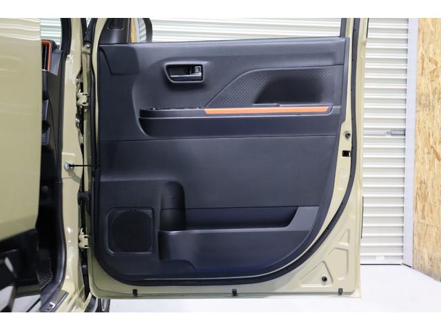 タント ファンクロス 全方位カメラ・衝突被害軽減ブレーキシステム・カロッツェリア メモリーナビ/フルセグTV・オートエアコン・オートライト・両側パワースライドドア・左/センターピラーレス・保証書・取扱説明書(19枚目)