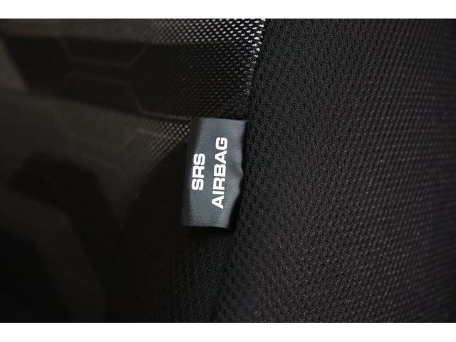 タント ファンクロス 全方位カメラ・衝突被害軽減ブレーキシステム・カロッツェリア メモリーナビ/フルセグTV・オートエアコン・オートライト・両側パワースライドドア・左/センターピラーレス・保証書・取扱説明書(21枚目)