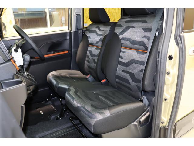 タント ファンクロス 全方位カメラ・衝突被害軽減ブレーキシステム・カロッツェリア メモリーナビ/フルセグTV・オートエアコン・オートライト・両側パワースライドドア・左/センターピラーレス・保証書・取扱説明書(23枚目)