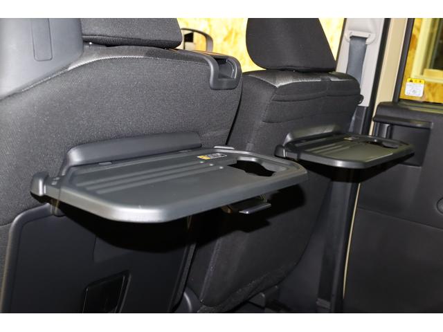 タント ファンクロス 全方位カメラ・衝突被害軽減ブレーキシステム・カロッツェリア メモリーナビ/フルセグTV・オートエアコン・オートライト・両側パワースライドドア・左/センターピラーレス・保証書・取扱説明書(29枚目)