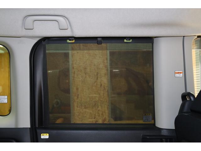 タント ファンクロス 全方位カメラ・衝突被害軽減ブレーキシステム・カロッツェリア メモリーナビ/フルセグTV・オートエアコン・オートライト・両側パワースライドドア・左/センターピラーレス・保証書・取扱説明書(30枚目)